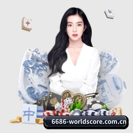 华体会体育在线入口 APP